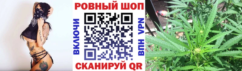Где можно купить наркотики Воткинск MDMA КОКАИН A-PVP ГАШ Бошки Шишки Псилоцибиновые грибы