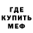 Amphetamine VHQ Ledovskiy 27