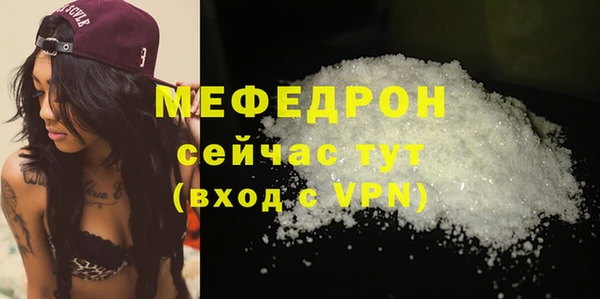 кокаин VHQ Дмитров