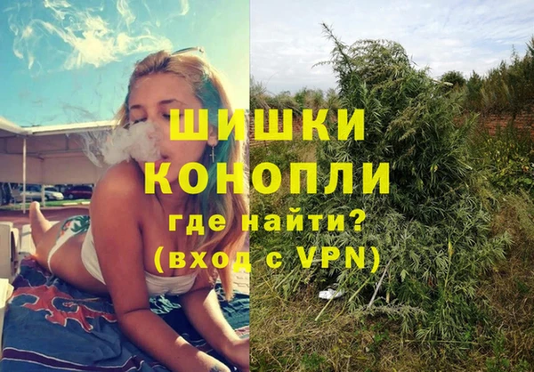 марки nbome Верхний Тагил