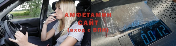 дмт Верея