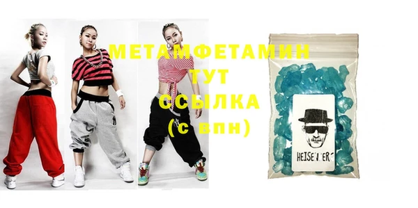 jwh Верхнеуральск