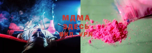 кокаин Мегион