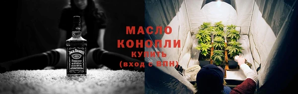 jwh Верхнеуральск
