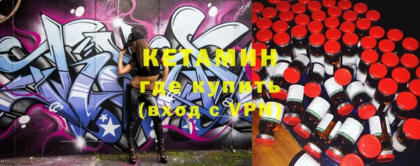 jwh Верхнеуральск