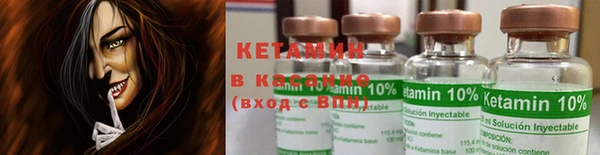 марки nbome Верхний Тагил