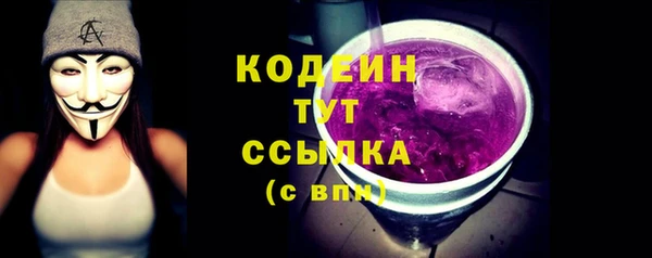 меф Магадан