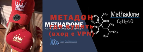 МДПВ Майский