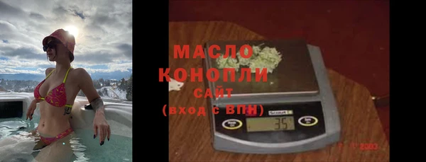 МДПВ Майский