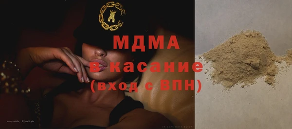 jwh Верхнеуральск