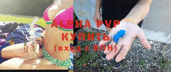меф Магас