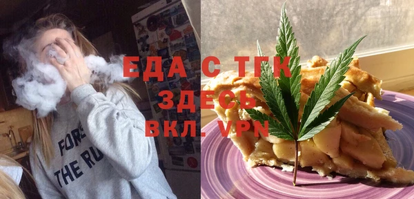jwh Верхнеуральск