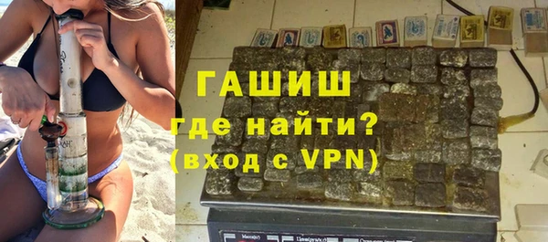 марки nbome Верхний Тагил
