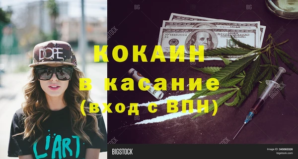 дмт Верея