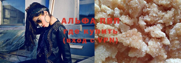 дмт Верея