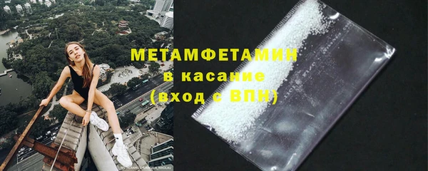 дмт Верея