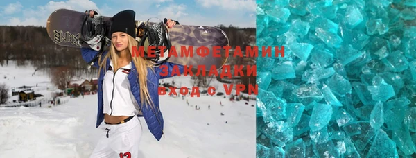 СК Медногорск