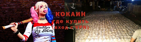 jwh Верхнеуральск