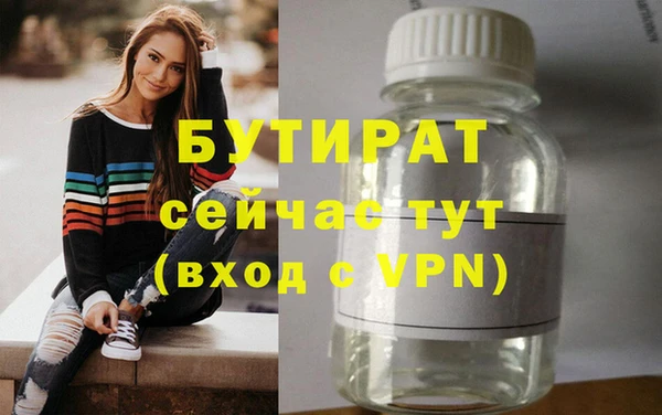 jwh Верхнеуральск
