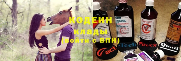 марки nbome Верхний Тагил
