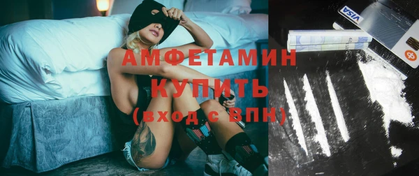 марки nbome Верхний Тагил