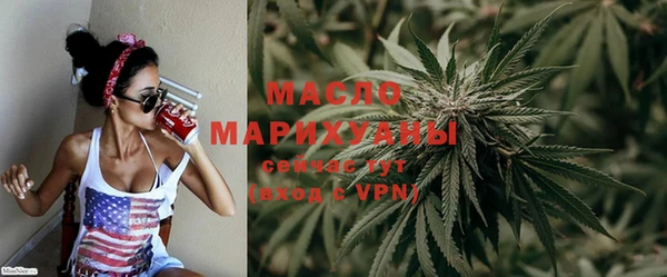 jwh Верхнеуральск