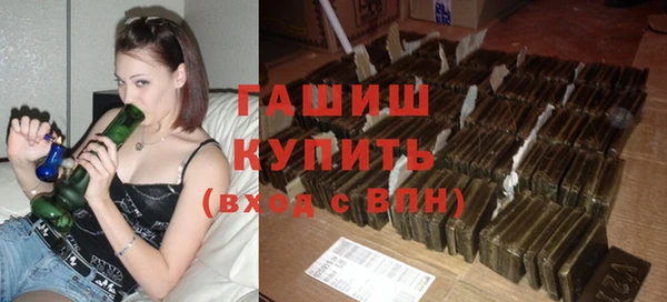 jwh Верхнеуральск