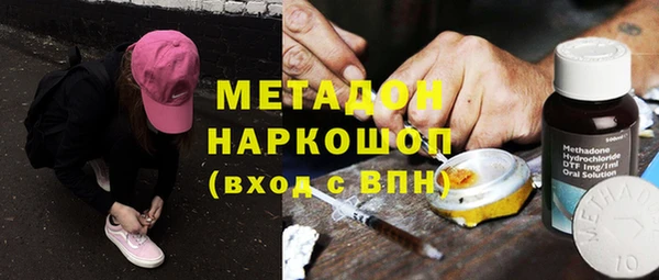 jwh Верхнеуральск
