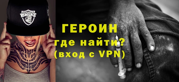 дмт Верея