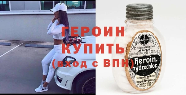 jwh Верхнеуральск