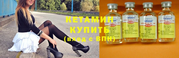дмт Верея