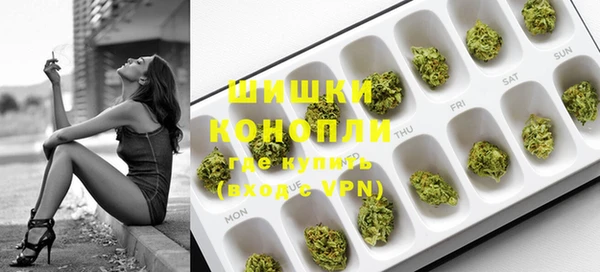 марки nbome Верхний Тагил