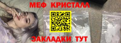 а пвп мука Будённовск