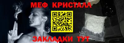 mdpv Апшеронск