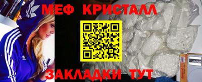 мдпв Бузулук