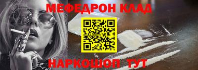 мдпв Бузулук