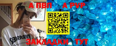мдпв Бузулук