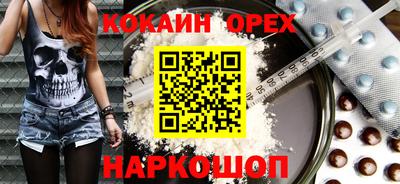 mdpv Апшеронск