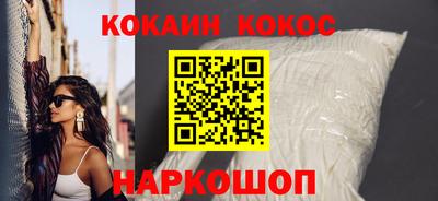 а пвп мука Будённовск