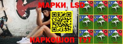 мдпв Бузулук