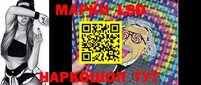 mdpv Апшеронск