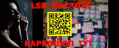 мет Бугуруслан