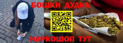 мдпв Бузулук