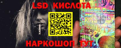 мет Бугуруслан