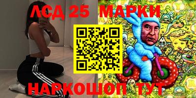 mdpv Апшеронск