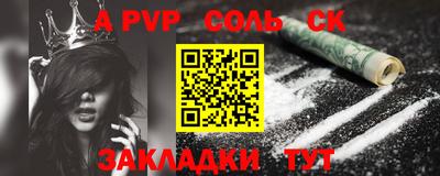 мдпв Бузулук