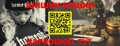 мет Бугуруслан