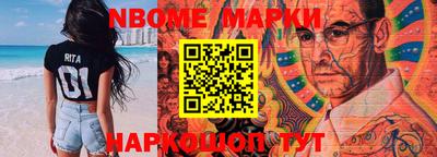 скорость mdpv Апрелевка