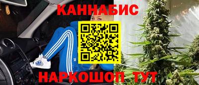 мет Бугуруслан