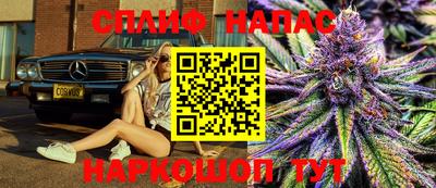 а пвп мука Будённовск